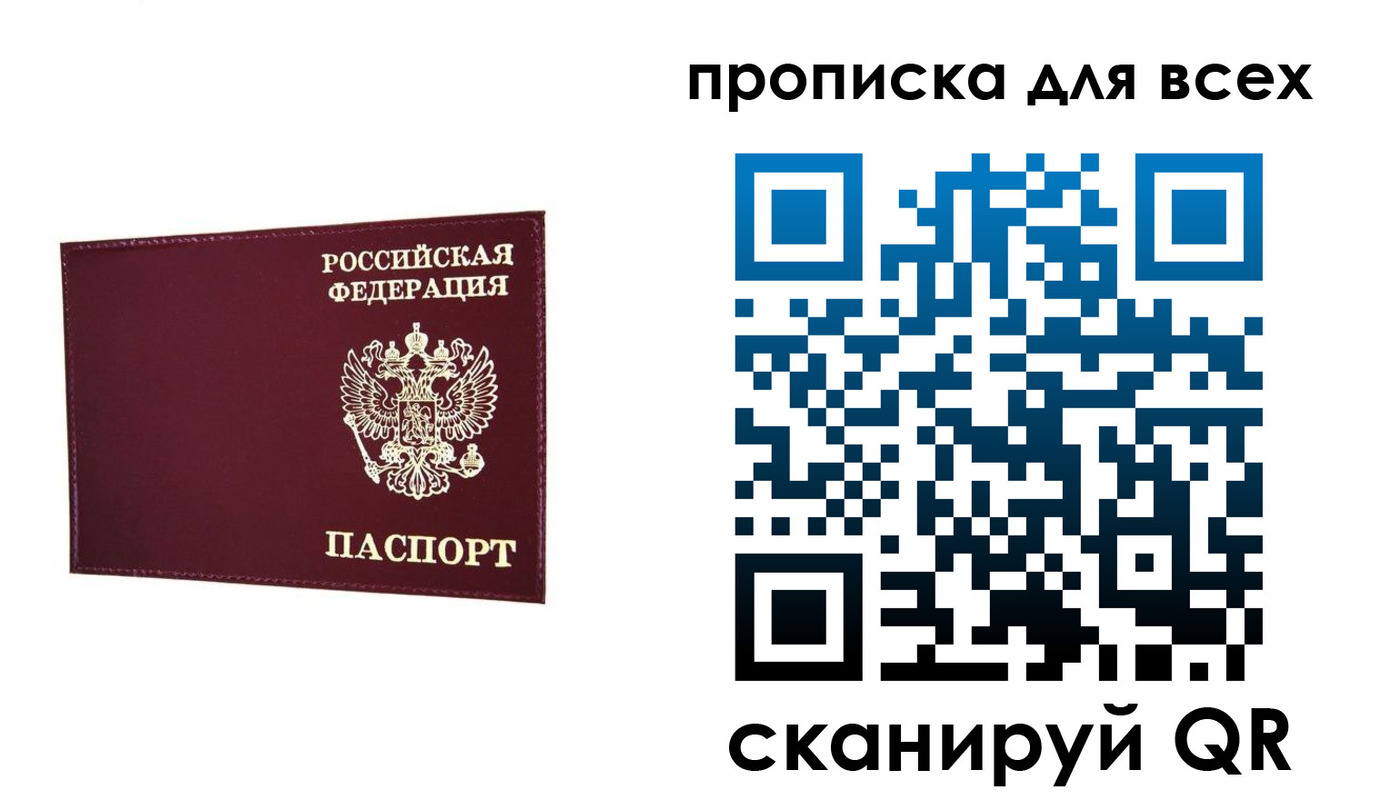 форма 3 в Карачеве